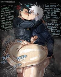 2boys ass gay huge_ass jujutsu_kaisen kissing male male_only standing standing_sex teatotalerlewds yaoi
