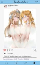2girls blonde_hair blue_eyes blush braid breast_press breasts closed_mouth collar convenient_censoring detached_collar english_text female female_only girls'_frontline girls'_frontline_2:_exilium hair_ornament hairband holding_hands long_hair looking_at_viewer magicbread47 medium_breasts multiple_girls naked nude papasha_(girls'_frontline_2) ppsh-41_(girls'_frontline) social_media steam suomi_(girls'_frontline) suomi_(girls'_frontline_2) symmetrical_docking text twintails