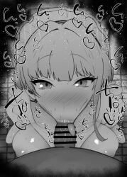1boy 1girls :>= big_penis black_and_white blowjob blue_archive blush breasts censored dark-skinned_male dark_skin detailed_background drooling erection eyelashes fellatio female headgear heart human indoor inside kurotama long_hair looking_at_viewer maid male male_pov oral oral_sex penis room saliva shiny shiny_skin sound_effects squatting stockings straight sweat text toki_(blue_archive) tongue tongue_out vein veins veiny veiny_penis