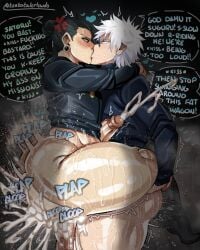 2boys ass gay huge_ass jujutsu_kaisen kissing male male_only standing standing_sex teatotalerlewds yaoi