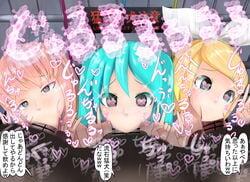 :>= Rule 34 Image
