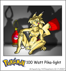 2007 anthro barefoot breasts color female female_only front_view fur furry insertion light_bulb nintendo nipples nude pikachu pokemon pussy sitting solo tagme vulva