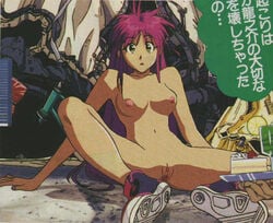 3rd_party_edit all_purpose_cultural_cat_girl_nuku_nuku breasts female green_eyes japanese_text large_breasts naked_footwear naked_shoes naked_sneakers nude nuku_nuku outside parted_lips pink_hair pussy shocked shoes shoes_only sneakers spread_legs