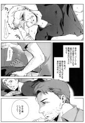 2boys bandage_on_nose bandages barney_barton beard_stubble blush brotherly_love clint_barton doujinshi drooling gay hawkeye hawkeye_(marvel) hawkeye_(series) incest male/male male_focus male_only marvel marvel_comics pants_pulled_down rough_sex sex_on_couch translation_request wakatobi_chakku yaoi