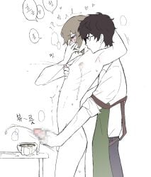 2boys akira_kurusu apron black_eyes black_hair blush brown_hair censored censored_penis confusion cum_in_cup gay goro_akechi heart heavy_breathing holding_head joker_(persona) korean_text masturbating_other messy_cum persona_5 red_eyes ren_amamiya skinny_male sleeves_rolled_up tremble_spikes trembling