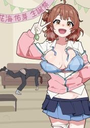 hanami ume from gakuen idolmaster by ohgi910