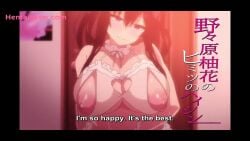 ahe_gao big_breasts blowjob catgirl cum_in_pussy fat_ass female gigantic_breasts heart-shaped_pupils heart_eyes long_hair nonohara_yuka_no_himitsu_no_haishin pussy_juice_drip tagme titjob ugly_bastard video