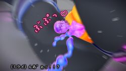 >_< 3d agent_mirai ass blender_(medium) blush bodysuit closed_eyes colored_skin female heart highres impossible_bodysuit impossible_clothes leotard lying mirai_(agent_mirai) monster_girl motion_blur open_mouth personality_excrement personification purple_hair short_hair slime_(substance) slime_girl solo umaaji_lady_mk2