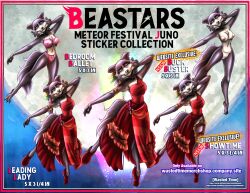 advertisement anthro ballet beastars bedroom_eyes bracelet breasts canid canine canis dancing feathers female fluffy fluffy_tail frilly genitals hi_res jewelry juno_(beastars) light looking_at_viewer mammal moon moonlight multiple_images narrowed_eyes navel nipples open_dress pussy seductive simple_background smile smiling_at_viewer smirk smirking_at_viewer solo tail text wastedtimeee wolf