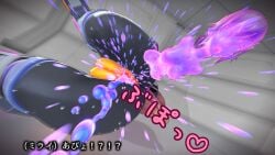 3d agent_mirai android artificial_vagina blender_(medium) bodysuit female heart highres impossible_bodysuit impossible_clothes indoors mirai_(agent_mirai) objectification personality_excrement pussy robot sex_toy solo subtitled umaaji_lady_mk2 what