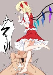 1boy ballbusting barefoot blonde_hair bondage bound bound_arms clothed_female_nude_male cock_and_ball_torture crystal female flandre_scarlet from_side looking_at_another no_hat no_headwear nude parted_lips petticoat piro_(iiiiiiiiii) profile puffy_short_sleeves puffy_sleeves red_eyes red_skirt red_vest short_sleeves side_ponytail skirt skirt_set solo_focus stepping stepping_on_balls testicles testicular_assault touhou vest wings wrist_cuffs