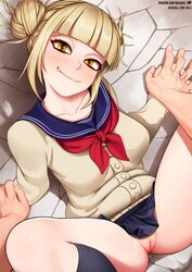 1boy 1girls bangs biting_lip black_legwear black_socks blonde_hair blunt_bangs blush bottomless clitoris clothing collarbone double_bun duo eye_contact faceless_male fang fangs female female_focus hair hair_bun half-closed_eyes hand_holding head_tilt himiko_toga imminent_sex izuku_midoriya knee_socks kneehighs kneesocks legs legs_up light-skinned_male light_skin long_socks looking_at_viewer male male_pov my_hero_academia neocoill no_panties on_back patreon pleated_skirt pov pov_eye_contact presenting presenting_pussy pussy pussy_juice pussy_juice_drip pussy_juice_string restrained sailor_collar scar school_uniform schoolgirl sharp_teeth sitting skirt slit_pupils smile socks solo_focus spread_legs spreading squint straight sweater thighs uniform upskirt web_address wet_pussy white_skin yellow_eyes