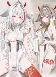 ye shunguang from zenless zone zero by se34tai