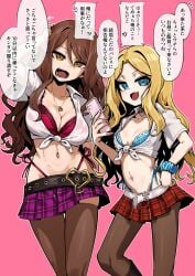 2girls amesuku_gyaru arm_scrunchie belt black_belt blonde_hair blue_bra blue_eyes blue_panties blue_scrunchie bra breasts brown_eyes brown_hair cellphone cleavage dot_nose frenda_seivelun gyaru heart heart_belt_buckle heart_necklace highres holding holding_phone irokohaku jewelry kogal large_breasts long_hair miniskirt mugino_shizuri multiple_girls nail_polish navel necklace oerba_yun_fang open_mouth panties pantyhose phone pink_background pink_skirt red_bra red_panties red_skirt scrunchie shirt side-tie_panties skin_fang skirt small_breasts smile thighhighs tied_shirt to_aru_majutsu_no_index translated translation_check underwear wavy_hair white_belt white_shirt