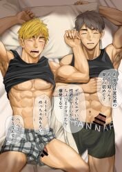 2boys abs armpit_hair armpits arms_up atsumu_miya biceps big_areola big_penis blonde_hair blush boxer_briefs boxers brother brothers censor_bar censored censored_penis closed_eyes clothes_lift dark_penis drooling dyed_hair erection erection_under_clothes foreskin_folds frenulum gay grey_hair haikyuu!! hand_on_chest hi_res identical_twin_brothers identical_twins lying lying_on_back lying_on_bed male male_only mature_male morning_wood motyaki muscles muscular muscular_arms muscular_male navel offscreen_character open_legs open_mouth osamu_miya pecs penis_out pillow saliva saliva_trail short_hair six_pack sleep_molestation sleeping sweat sweatdrop tanktop thick_arms thick_eyebrows thick_penis translated twin_brothers twins yaoi