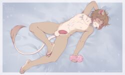 animal_genitalia animal_penis anthro barbed_penis barbs blush boy brown_fur brown_hair cum cum_on_body ejaculation embarrassed embarrassed_nude_male erect_penis erected erected_penis erection exposed exposed_penis feline feline_genitalia feline_penis fluffy_balls fursona iskra leo_drago leo_drago_(vendetto) lion male mammal masturbation masturbator naked naked_male nude nude_male orgasm orgasm_face penis presenting_penis sex_toy shy sperm teen_boy teenage_male testicles young young_boy