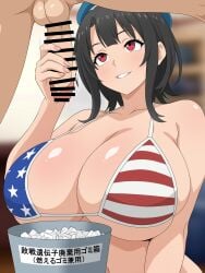 takao (kantai collection) from kantai collection by migikoba