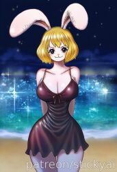 carrot (one piece) from one piece by stickyai