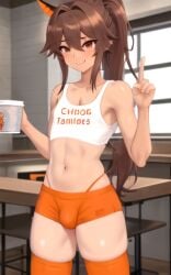 ai_generated brown_eyes brown_hair femboy femboy_hooters popcat