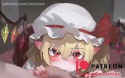 1boy 1girls :p animated audible_speech blinking blonde_hair blush bouncing_breasts bow clothed_sex crystal cum cumdrip embodiment_of_scarlet_devil english_text fellatio female flandre_scarlet hat hat_ribbon henkawa japanese_audio japanese_clothes large_penis licking licking_penis live2d looking_at_viewer male mob_cap multicolored_wings oral penis penis_grab penis_on_face pov puffy_sleeves red_eyes red_skirt red_vest ribbon saliva short_hair short_sleeves shorter_than_30_seconds side_ponytail solo_focus sound straight subtitled sweat tagme teeth tongue tongue_out touhou vampire video white_hat wings yellow_ascot