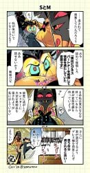 @yomunow baxter_(hazbin_hotel) big_breasts black_skin blush breast_smother breasts_on_face fangs genderswap_(mtf) hazbin_hotel red_lipstick rule_63 sir_pentious_(hazbin_hotel) snake_girl