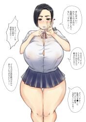 1girls 2019 best_friends big_breasts black_hair black_hair_female blue_skirt blush blushing_at_viewer blushing_female boobs_bigger_than_head breasts breasts_bigger_than_head bursting_breasts bursting_clothes busty busty_female c-kyuu cheating_girlfriend college college_girl consensual_cuckold female girlfriend heart heart_around_head huge_boobs huge_breasts imminent_cheating imminent_cuckold imminent_ntr japanese_dialogue japanese_text lewd lewd_gesture looking_at_viewer may_(month) note_translated offering offering_sex offering_to_viewer offscreen_male pov_male red_heart school_girl school_uniform schoolgirl sex_gesture short_hair short_hair_female short_skirt simple_background skirt slutty solo solo_female speech_bubble speech_bubbles staring_at_viewer straight tempting tempting_viewer text thick_thighs thighs