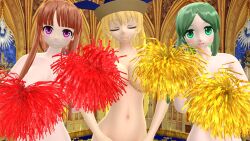 2025 3d 3girls big_breasts blonde_hair_female breasts brown_hair_female clavicle cleavage closed_eyes convenient_censoring covering_breasts deity female fully_nude green_eyes_female green_hair_female hat hati_yukkuri_mmd headwear human interior_background jpeg light-skinned_female long_hair looking_at_viewer mmd navel nishida_satono okina_matara open_mouth pink_eyes_female pom_poms smiling_at_viewer teireida_mai touhou waist