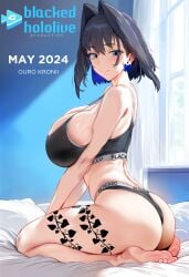 1girl 1girls ai_generated ass ass_focus back backboob bed bedroom big_ass big_boobs big_breasts big_butt black_hair blacked blacked_clothing blue_bow_earring blue_bow_earrings blue_earring blue_earrings blue_eyes blue_eyes_female blue_hair blush blush_lines boobs bow_earring bow_earrings breasts butt cleavage eyelashes feet female female_focus female_only foot himeno hololive hololive_english hololive_english_-council- inner_hair light light-skinned_female light_skin lighting looking_back looking_back_at_viewer medium_hair medium_hair_female multicolored_hair ouro_kronii poster qos qos_clothing qos_tattoo queen_of_spades queen_of_spades_symbol sideboob smile smile_at_viewer smiling_at_viewer spade_tattoo spade_vine spade_vine_tattoo thick thick_ass thick_thighs thigh_tattoo vine vine_tattoo vines virtual_youtuber vtuber window window_blinds window_light