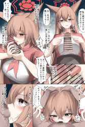 1boy 1girls 5koma animal_ears blue_archive blush breasts brown_hair cum cum_in_mouth ejaculation ejaculation_in_mouth fellatio female female_pubic_hair fox_ears licking licking_penis long_hair male n18kaku penis pubic_hair pubic_hair_on_face rumi_(blue_archive) smegma speech_bubble sweat text text_bubble translation_request
