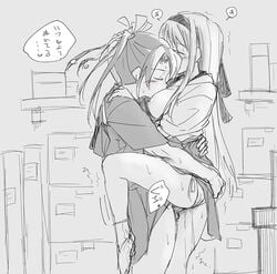 shoukaku (kantai collection) from kantai collection by gmgt (gggggg3)