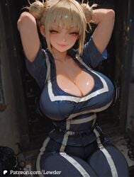 1girls ai_generated ass ass_focus ass_grab big_ass big_breasts blush boku_no_hero_academia breast_grab breasts closed_mouth clothes clothing cute cute_face female female_focus himiko himiko_toga large_ass large_breasts light-skinned_female light_skin long_hair looking_at_viewer male my_hero_academia nipples pink_nipples pussy sexy sexy_body sexy_female sitting toga_himiko yellow_eyes yellow_hair younger_female