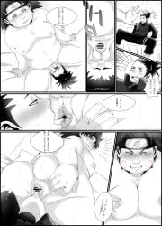 2boys absurd_res absurd_resolution absurdres akimichi_chouji anilingus anus anus_focus artist_request ass_bigger_than_head ass_focus ass_grab balls bed bed_sheet bedding bedroom bedroom_sex big_ass big_butt black_and_white black_eyes black_hair blush boobs breasts bubble_ass bubble_butt choji chubby chubby_male close-up close_up comic completely_naked completely_nude completely_nude_male cowgirl_position curvaceous curvaceous_figure curves curvy curvy_body curvy_figure curvy_hips curvy_male dat_ass dialogue dominant_male dumptruck_ass dumptruck_butt duo duo_focus duo_male ear_piercing ear_ring earrings eating_ass embarrassed embarrassed_expression facepaint facesitting facial_markings fat_ass fat_male feminine_male forehead_protector foreskin gay gay_male gay_sex grope groping groping_ass groping_butt groping_self hair_ribbon hand_on_ass headband hi_res high_resolution highres horny horny_male huge_ass jacket japanese_text jewelry kneeling konohagakure_symbol large_ass licking_ass light-skinned_male light_skin long_hair looking_at_another looking_at_partner looking_back male male/male male_boobs male_breasts male_only maledom malesub man_boobs man_breasts man_tits micropenis monochrome naked nara_shikamaru narrowed_eyes naruto naruto_(classic) naruto_(series) naruto_shippuden nipples nose_blush nude nude_male obese obese_male on_knees oral overweight overweight_male pale-skinned_male pale_skin penis ponytail puckered_anus puckered_butthole ribbon riding saliva saliva_on_tongue saliva_string saliva_trail shonen_jump shounen_jump shueisha sitting sitting_on_face sitting_on_person small_penis speech_bubble spiky_hair story straddling submissive submissive_male supporting_partner sweat sweatdrop sweating teeth teeth_clenched teeth_showing testicles text thick_legs thick_thighs thighs tied_hair tiny_penis tits tongue tongue_out translation_request twink very_high_resolution weekly_shonen_jump weekly_shounen_jump yaoi