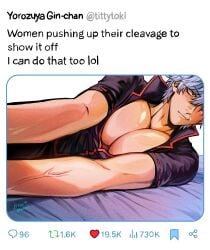 big_pecs gintama gintoki_sakata huge_pecs male male_only meme nyuustarr on_side open_shirt pecs pectoral_cleavage popped_collar redraw selfie solo tweet twitter white_hair