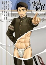 1boy abs arm_cuffs badge black_eyes black_hair blush_lines clothed dai_gyakuten_saiban fundoshi gakuran genital_outline hands_behind_back hi_res looking_at_viewer male mature_male motyaki muscles muscular naruhodou_ryuunosuke navel open_mouth paper pointing pubic_hair rokushaku_fundoshi short_hair six_pack solo spiky_hair standing steam steamy_breath tearing_clothes text text_box text_bubble translated v-shaped_eyebrows white_fundoshi yaoi