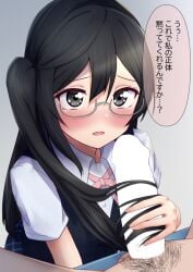 1boy black_hair black_vest blank_censor blush censored clothed_female_nude_male collared_shirt commentary_request commission english_translation female furrowed_brow glasses grey-framed_eyewear grey_background grey_eyes hair_between_eyes hairjob long_hair looking_at_viewer love_live! love_live!_nijigasaki_high_school_idol_club male_pubic_hair nakagawa_nana neck_ribbon nijigasaki_school_uniform nude one_side_up open_clothes open_mouth open_shirt paid_reward_available penis pink_ribbon pixiv_commission portuguese_translation pubic_hair ribbon school_uniform semi-rimless_eyewear shirt short_sleeves simple_background solo_focus speech_bubble straight summer_uniform toyasu_aina traduzido/portugues vest white_shirt yuki_setsuna