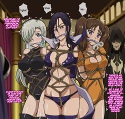 2boys 3girls banagherlinks big_breasts black_hair blue_eyes bondage bound bound_arms bound_breasts bound_torso breasts brown_hair cloth_gag crotch_rope diane_(nanatsu_no_taizai) elizabeth_liones faceless_male gag gagged gold_eyes large_breasts merlin_(nanatsu_no_taizai) nanatsu_no_taizai purple_eyes rope rope_bondage rope_harness seven_deadly_sins sliver_hair tagme text