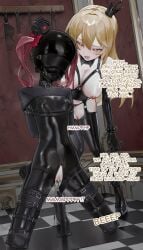 2girls absurdres armbinder ball_gag blindfold blonde_hair bodysuit bondage bondage_outfit boxbinder breasts covered_nipples dominatrix elbow_gloves english_text female gag gagged gimp_mask gloves high_heels highres large_breasts latex latex_bodysuit latex_gloves latex_thighhighs long_hair mask multiple_females multiple_girls object_insertion one_bar_prison plug_gag pussy pussy_juice red_hair red_ribbon restrained ribbon saaal653 shirai_kuroko shokuhou_misaki skindentation small_breasts spread_legs thighhighs to_aru_majutsu_no_index toaru_kagaku_no_railgun toaru_majutsu_no_index twintails vaginal_object_insertion vaginal_penetration very_long_hair whip