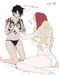 donquixote rosinante from one piece by galiguomin