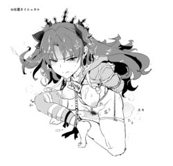 ishtar (fate) from fate (series) by dokuro-san