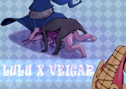 anal anal_penetration black_skin embarrassed grab_hat hat league_of_legends long_hair lulu_the_fae_sorceress riot_games sex strings veigar yordle