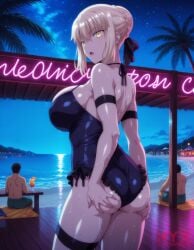 angra mainyu (fate) from fate (series) by nyxworks