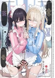 2boys absurdres animal_ears apron bar_censor black_hair blonde_hair blue_eyes brothers cat_ears censored crossdressing crossdressing_(mtf) english_text erection eyepatch gyaru highres incest maid maid_apron male male_only multiple_boys original penis siblings translated turisasu