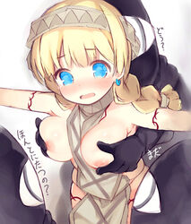 bangs blonde_hair blue_eyes blush braid breast_grab breasts earrings eyebrows_visible_through_hair female grabbing grabbing_from_behind groping hairband inverted_nipples jewelry kurasuke large_breasts looking_down nipples open_mouth original simple_background solo_focus tabard tareme turtleneck twin_braids white_background