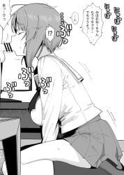 !? 1boy :>= arms_between_legs balls bar_censor between_legs blouse breasts censored closed_eyes erection fellatio female from_side full_body girls_und_panzer greyscale hand_between_legs hatching_(texture) henyaan_(oreizm) highres indoors kneehighs linear_hatching loafers long_sleeves male medium_breasts miniskirt monochrome motion_lines neckerchief nishizumi_miho on_floor ooarai_school_uniform oral out_of_frame penis pleated_skirt profile raised_inner_eyebrows school_uniform serafuku shirt shirt_tucked_in shoes short_hair sidelocks sitting skindentation skirt small_penis small_penis_adoration small_sweatdrop socks solo_focus speech_bubble straight sweatdrop television testicles translated wariza