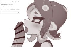 agent 8 (octo expansion) from nintendo by organ rn