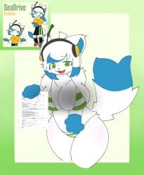 seadrive (yonkagor) from yonkagor