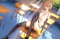 1girls 3d ass breasts brown_hair classroom classroom_desk clio_aite desk female flat_chest flat_hag garter_belt garter_straps glasses hag heels leg_up legs lingerie mature mature_female older_female on_desk phase_connect posing professor scar scar_across_eye school sexy sexy_pose short_hair small_breasts spamkaju teacher thighhighs thighs virtual_youtuber vtuber window yellow_eyes