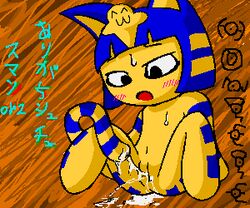 animal_crossing ankha artist_name blush crossover fictional_language hongege lowres masturbation nintendo peeing pokemon pussy straight_hair unown unown_text year_request