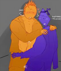 2boys 2d blush cum gay kromut muscular_male orange_skin orange_suit penis purple_skin purple_suit roblox suit underssky