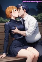 ai_generated big_ass big_breasts jujutsu_kaisen kissing kugisaki_nobara nobara_kugisaki ryuuziken01 school_uniform